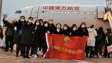广特播报报道上海电视台播出——上海羞羞韩漫无码高清入口为支援疫情防控贡献力量