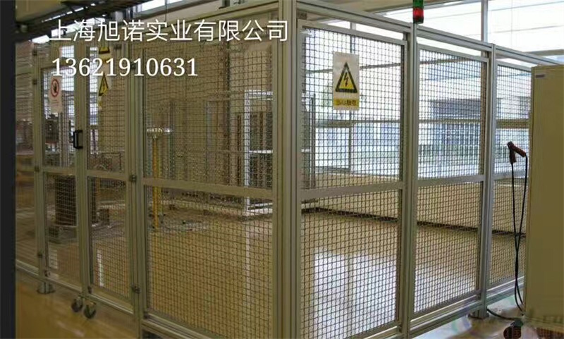 工业羞羞视频黄色网站设备架围栏框架