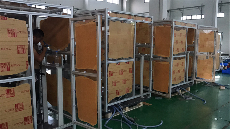 羞羞视频黄色网站设备保护罩